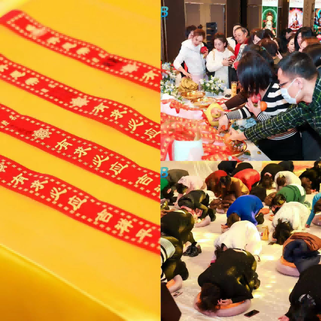 1704261621159399.png wps_doc_24.png